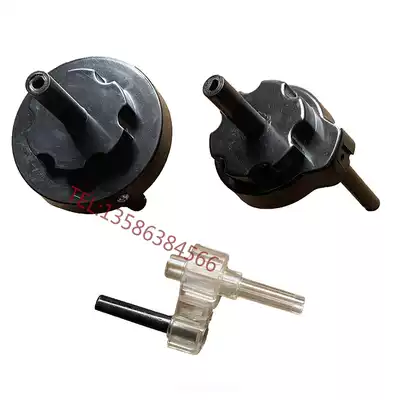 Holaixi SX1181728 remote control steering plum blossom iron parts Children's electric car remote control direction fixing parts