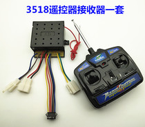Childrens electric car 12V27mhz remote control receiver Belija stroller accessories circuit board controller
