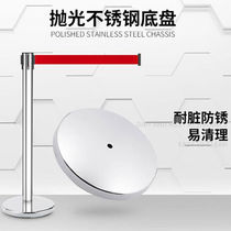 FLYER isolation guardrail isolation belt railing thickened warning line isolation belt telescopic belt queuing channel