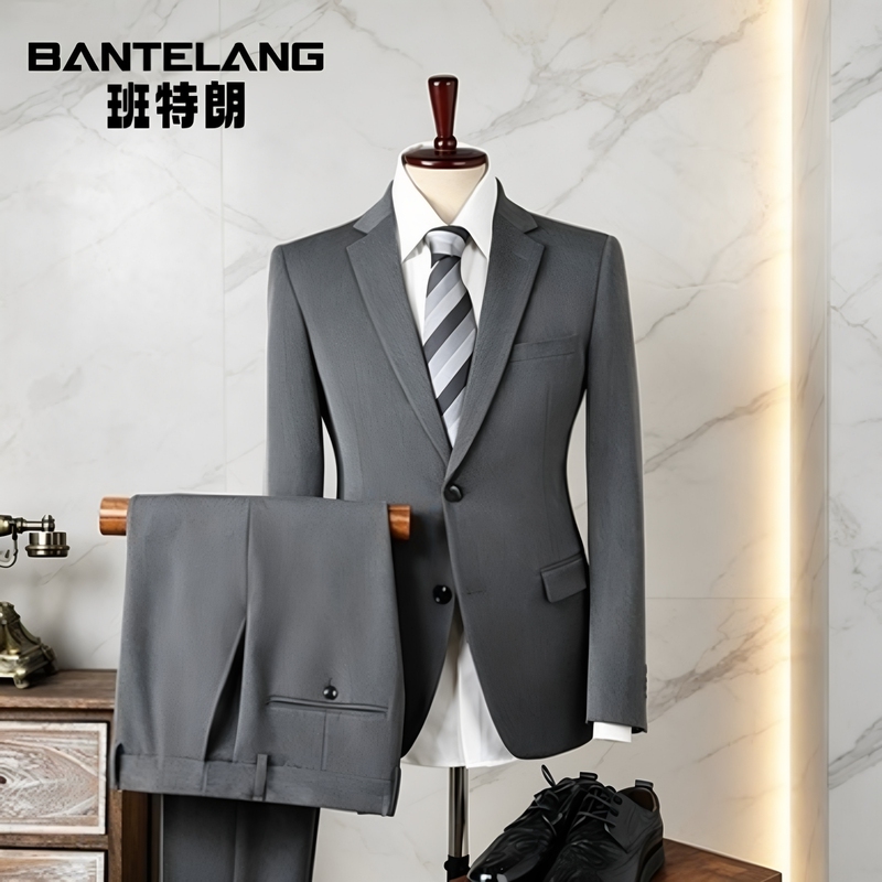 Bantelang Formal Suit Set for Men, Groomsman and Groom Three-Piece Suit, Business Gentleman Non-Iron Slim-Fit Suit