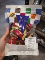 Hong Kong upstairs Korea Korean ginseng sugar 250g bag (Hard Candy fudge)