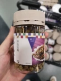 Покупка серии серии Dendrobium Гонконг Дендробиум Специальный дендробиум Candidum Maple Fight