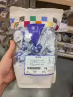 Купить Гонконг наверх