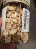 Покупка Гонконга наверху, чтобы выбрать американский Citi Ginseng Film Western Ginseng 151G 4 Два супа для размножения