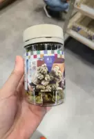 Выбранный сдвиг дендробия