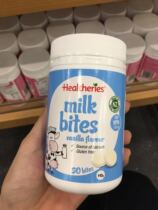 Hong Kong upstairs New Zealands milk film cloud to taste 50 New Zealand imports
