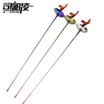 CFA Certified Competition Electric Foil Stainless Gold Color Electric Foil Fencing Equipment Fencing Equipment