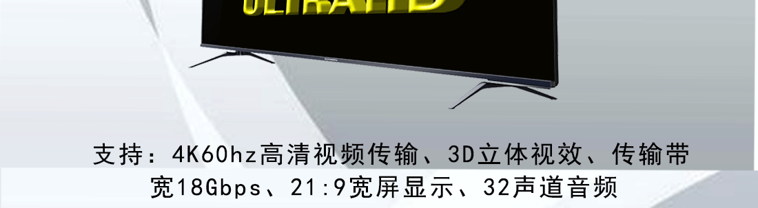 Кабель HDMI hdmi超细软线 2.0 4k 弹簧细线 mini micro 相机 阿童木 监视器