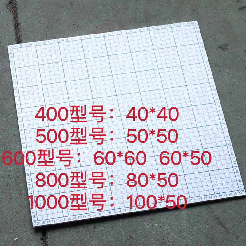 Zhengda Mechanical Crocodile Teeth Oxford Pad Cloth Mockup Cutting Board 52*52cm Cutting Leather Accessories 500 Zhengda Mechanical Crocodile Teeth Oxford Pad Cloth Mockup Cutting Board 52*52cm Cutting Leather Accessories 500