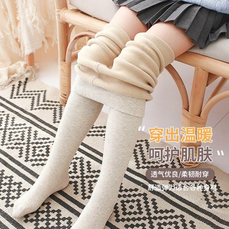  Girl Inner Hitch Pants Plus Suede Thickened Autumn Winter Style Girls Pants Socks Outside Wearing Oat Pantyhose Pants Socks Children Dance