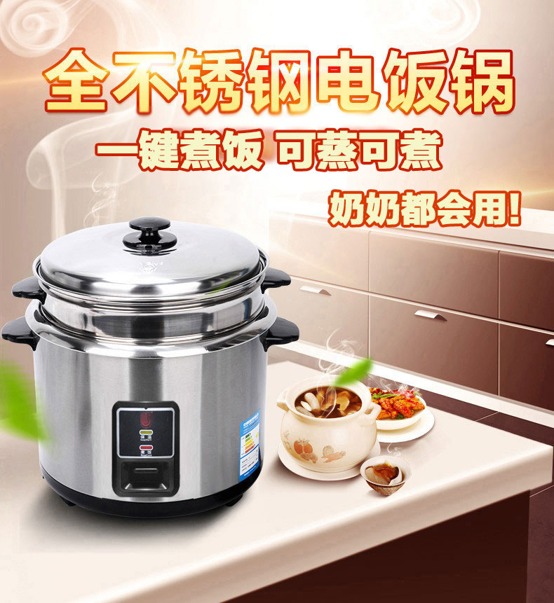 Official Flagship Store Triangle of stainless steel Stainless Steel Electric Rice Cooker FOOD GRADE LINER HOME 3L4 liter 5-6 people