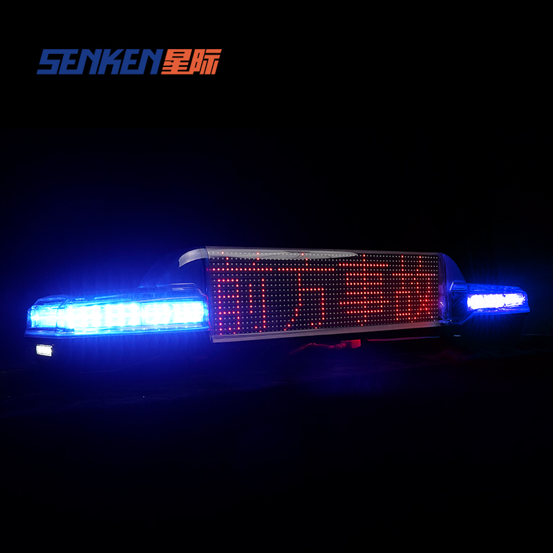 Interstellar LED Warning Long Row Light Burst Rescue Top 14V24 Volt Bifacial Screen Red Blue Wireless Yelling Bluetooth Waterproof