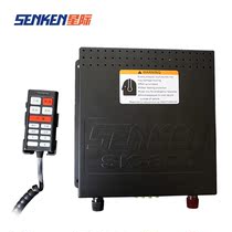 senken interstellar alarm CJB600 call ambulance controller 600W high power maintenance fire sound and light