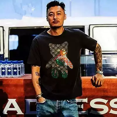 2020 summer Yu Wenle tide brand hot diamond short-sleeved T-shirt men and women couples slim youth bottoming shirt