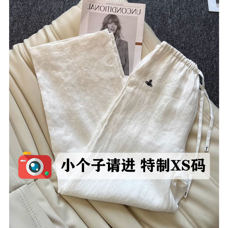 150cm Petite White Embroidered Linen Wide-Leg Pants Summer Thin Style 145cm High-Waisted Straight Narrow Casual Long Trousers