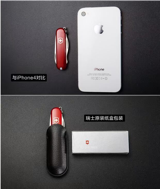 Chính hãng Vickers Swiss Army Knife 58MM Collection Red 0.6163 Dao ngoài trời Đa chức năng Công cụ gấp chữ dao quân đội Thụy Sĩ
