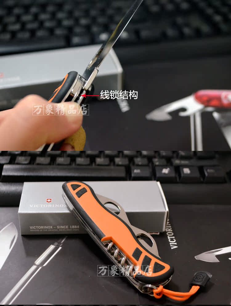 Vickers chính hãng Swiss Army Knife 111MM Hunter XS Single Open Flat Blade 0.8331.MC9 Đa dụng cụ ngoài trời mua dao victorinox ở đâu