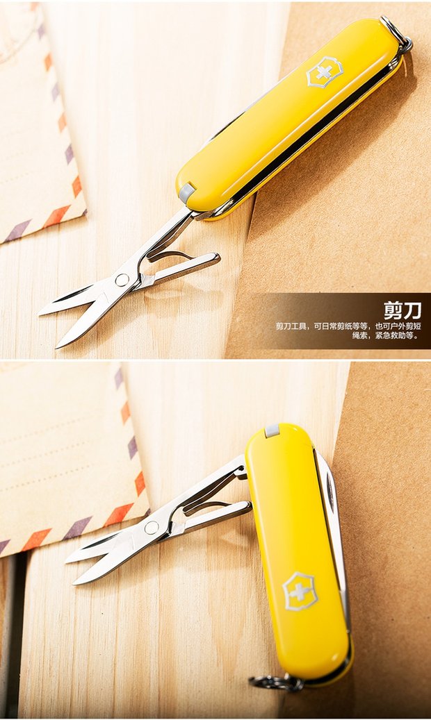 Dao quân đội Thụy Sĩ Victorinox Chính hãng 58MM Canon Fruit Knife Yellow 0.6223.8 Dao đa chức năng Cắt chữ dụng cụ đa năng Victorinox