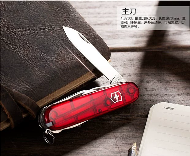 Dao quân đội Thụy Sĩ Victorinox Chính hãng 91MM Climber Màu đỏ trong suốt 1.3703.T Dao cắt đa chức năng