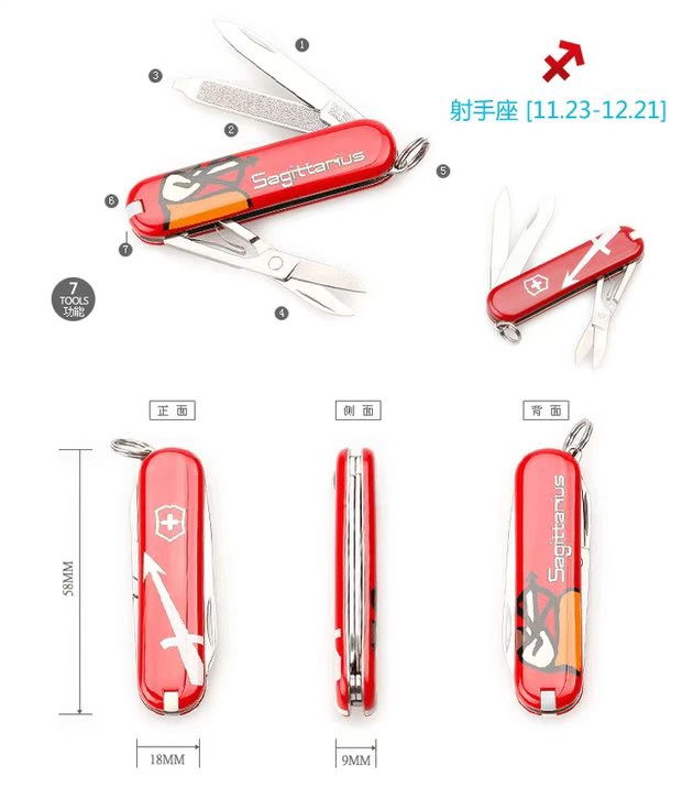 Cửa hàng hàng đầu của Vickers chính hãng Swiss Army dao 12 chòm sao Mô hình Ma Kết dao đa chức năng swiss army knife