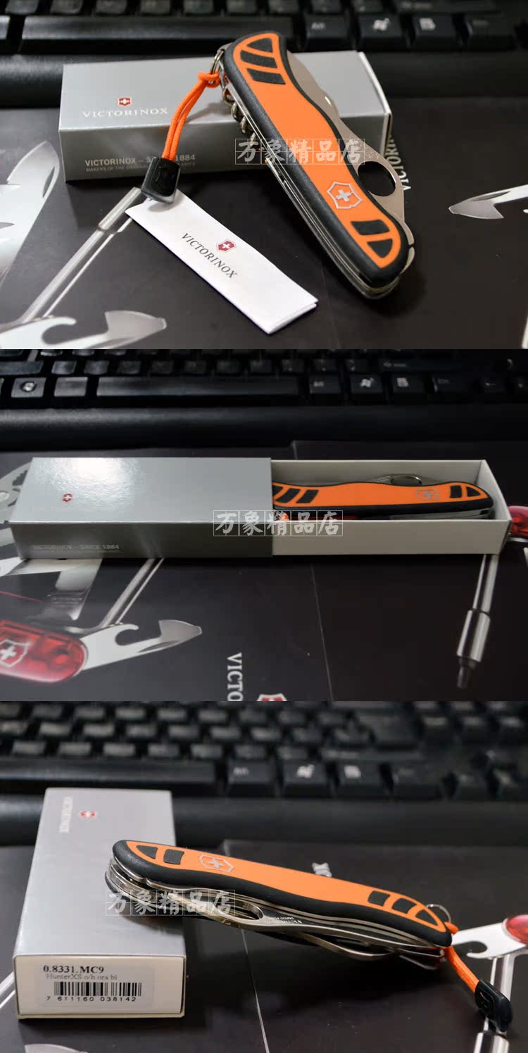 Vickers chính hãng Swiss Army Knife 111MM Hunter XS Single Open Flat Blade 0.8331.MC9 Đa dụng cụ ngoài trời mua dao victorinox ở đâu