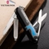 Cửa hàng hàng đầu của Vickers chính hãng Swiss Army dao 12 chòm sao Mô hình Ma Kết dao đa chức năng swiss army knife Swiss Army Knife