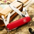 Victorinox Swiss Army Knife Chính hãng 91MM Tiêu chuẩn Đỏ 1.3603 Máy cắt trái cây cầm tay đa năng ngoài trời mua dao victorinox ở đâu Swiss Army Knife