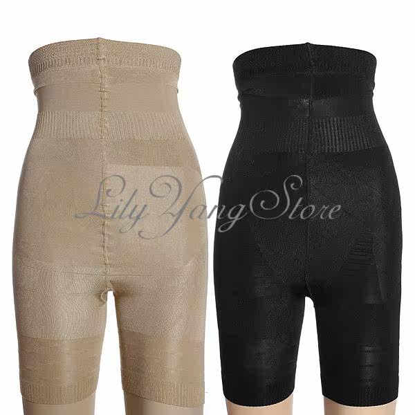 Body en autre - Ref 655862 Image 16
