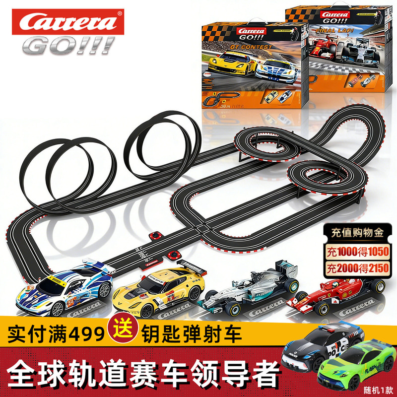 Carrera F1 Formula Track Car Four-Wheel Drive Track Remote Control Racing Car Children's Boy Toy Car Birthday Gift Carrera F1 Formula Track Car Four-Wheel Drive Track Remote Control Racing Car Children's Boy Toy Car Birthday Gift