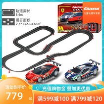 Childrens electric small train Carrera Road rail rail car car boy toy racing boy 3-6-9