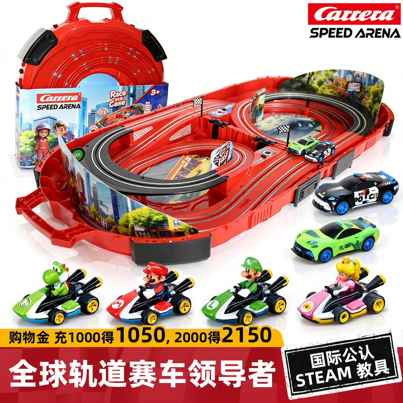 Carrera Track Racing Children's Toy Boys' Double Track Mario Electric Remote Control Racing Car Birthday Gift Carrera Track Racing Children's Toy Boys' Double Track Mario Electric Remote Control Racing Car Birthday Gift