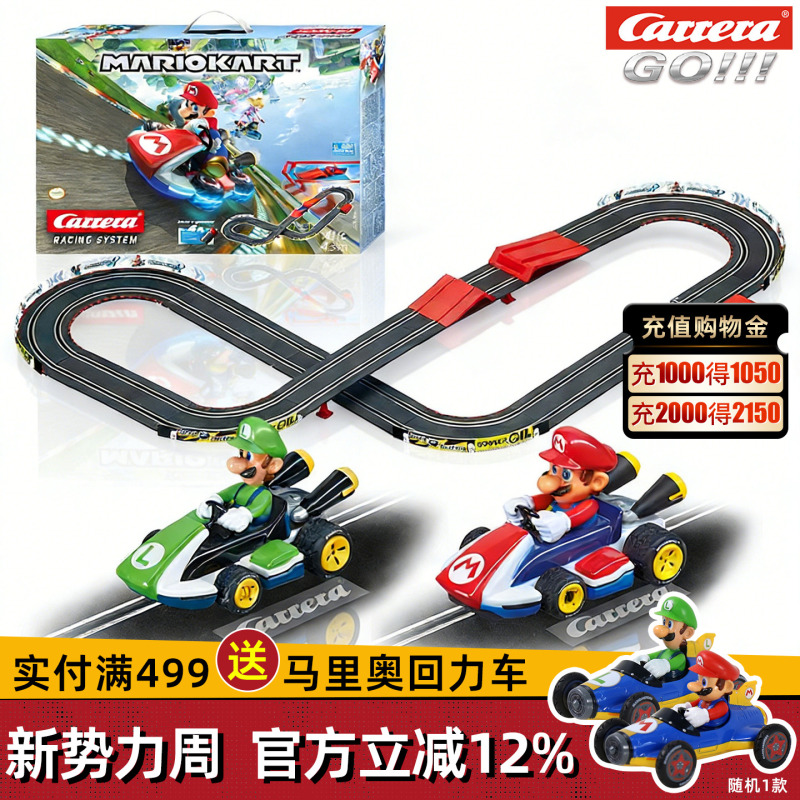 Carrera Carrera Track Racing Car Boy Super Mario Nintendo Mario Remote Control Track Car Toy Carrera Carrera Track Racing Car Boy Super Mario Nintendo Mario Remote Control Track Car Toy