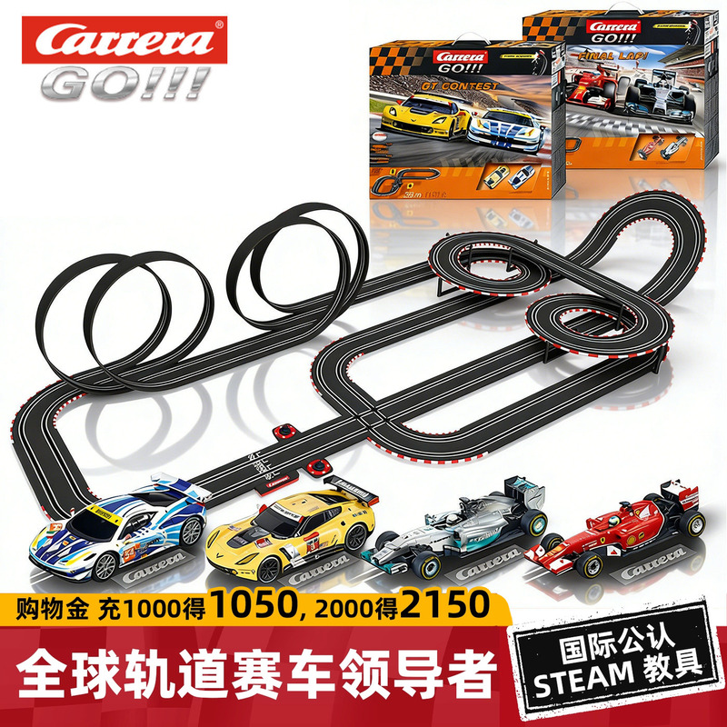 Carrera Track Racing Toy Kidsren's Remote Control Car Boy's Double Racing Car Set
