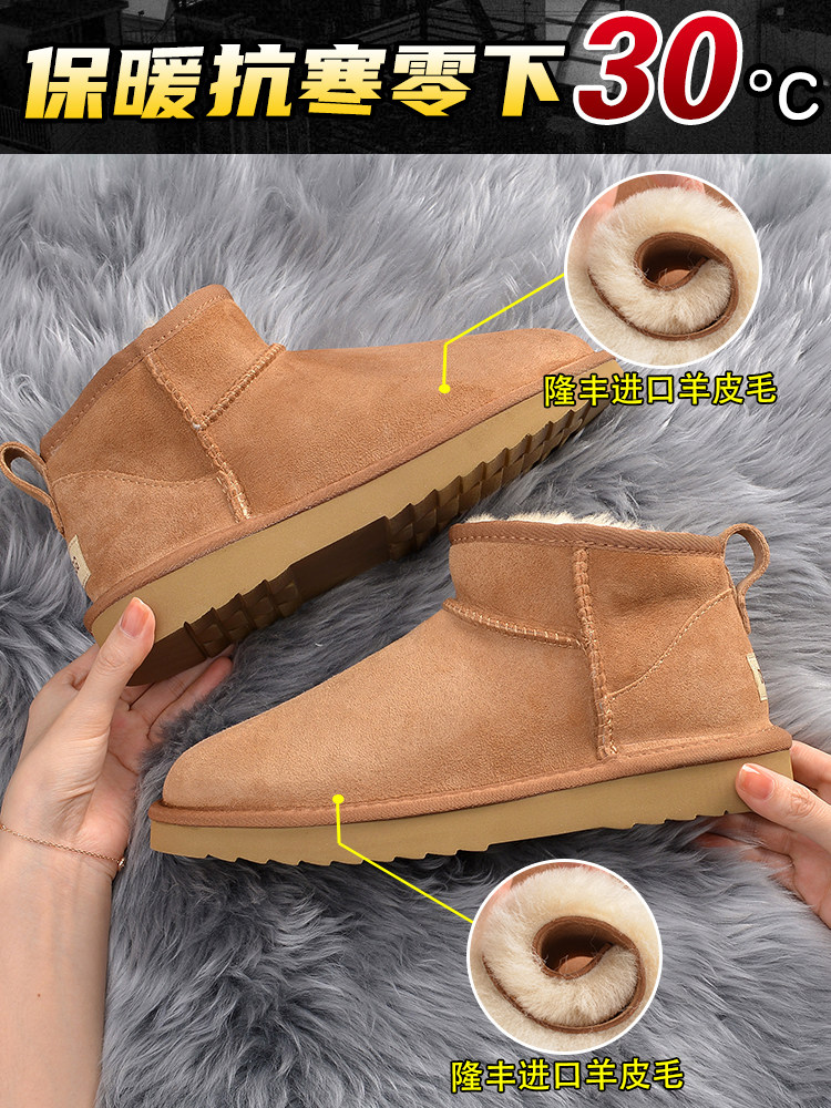 SNOW BOOTS MENS 2022 NEW FUR INTEGRATED WINTER THICK-SOLED WATERPROOF NON-SLIP VELVET NORTHEAST THICKENED COTTON SHOES WOMEN