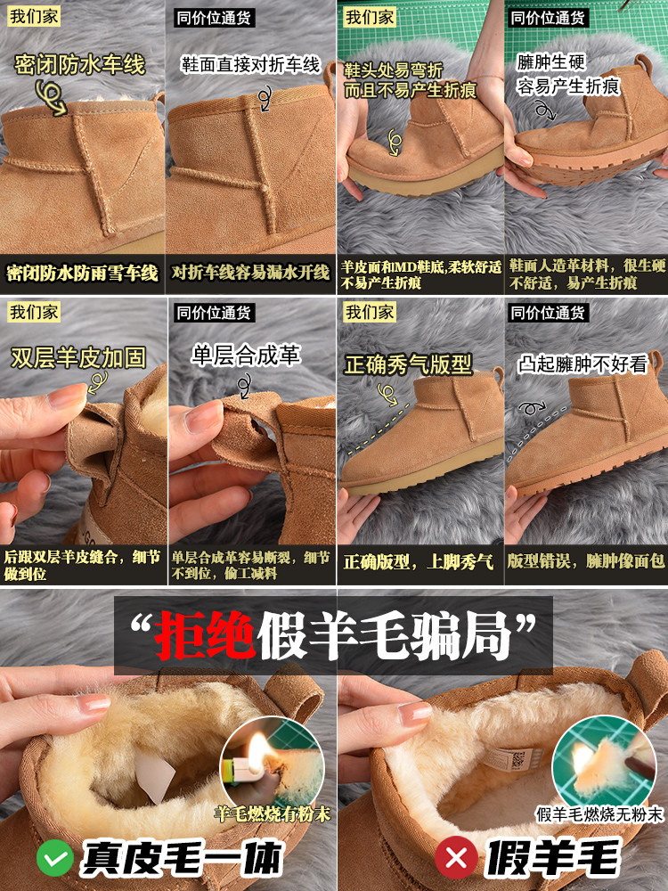 SNOW BOOTS MENS 2022 NEW FUR INTEGRATED WINTER THICK-SOLED WATERPROOF NON-SLIP VELVET NORTHEAST THICKENED COTTON SHOES WOMEN