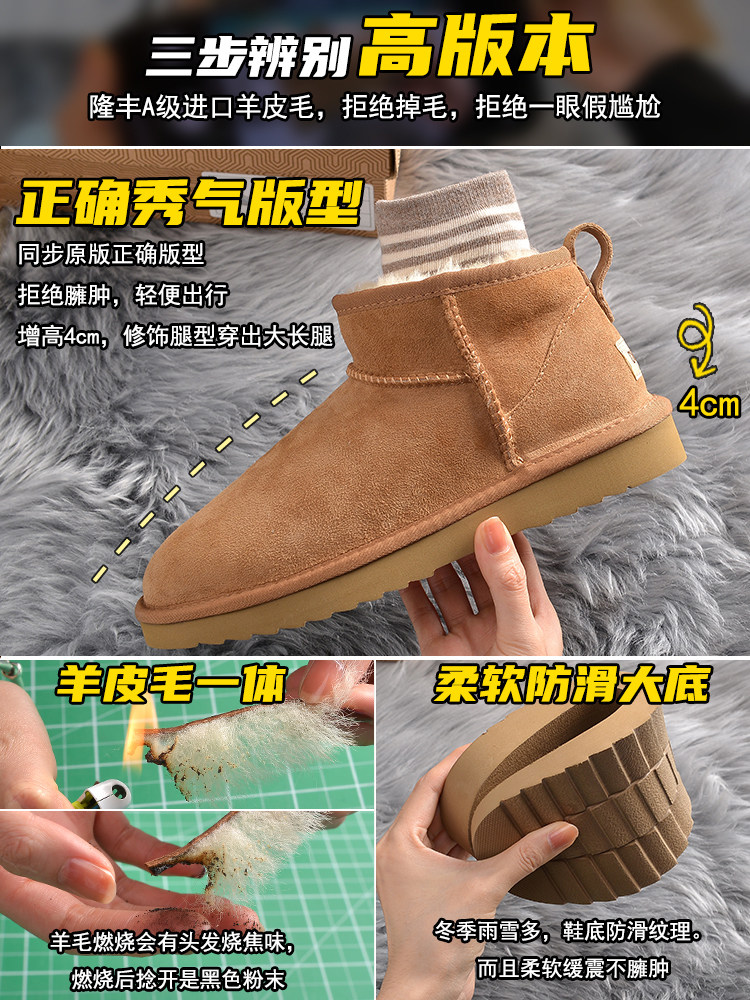 SNOW BOOTS MENS 2022 NEW FUR INTEGRATED WINTER THICK-SOLED WATERPROOF NON-SLIP VELVET NORTHEAST THICKENED COTTON SHOES WOMEN