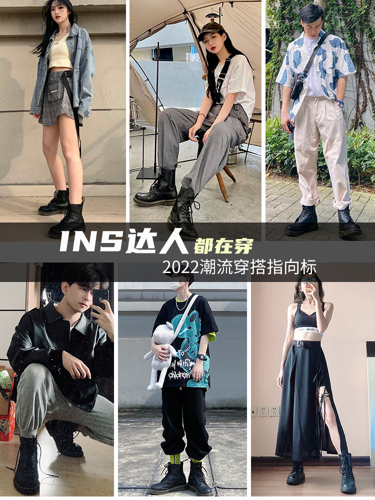 2024 NEW MARTIN BOOTS THICKSOLE HIGH TOP 1460 CARGO BOOTS MENS 8 HOLE LEATHER BRITISH STYLE VINTAGE WOMENS BOOTS