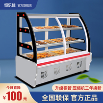 Cold Vegetable Refrigerated Display Case of Halogen Vegetable Preservation Cabinet Commercial Cooked Food Cabinet Duck Neck Refrigerated Cabinet List of Barbecue Spot Vegetable Icing Cabinet