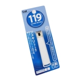 Японские оригинальные импортные маникюрные кусачки, ножницы из нержавеющей стали для ногтей