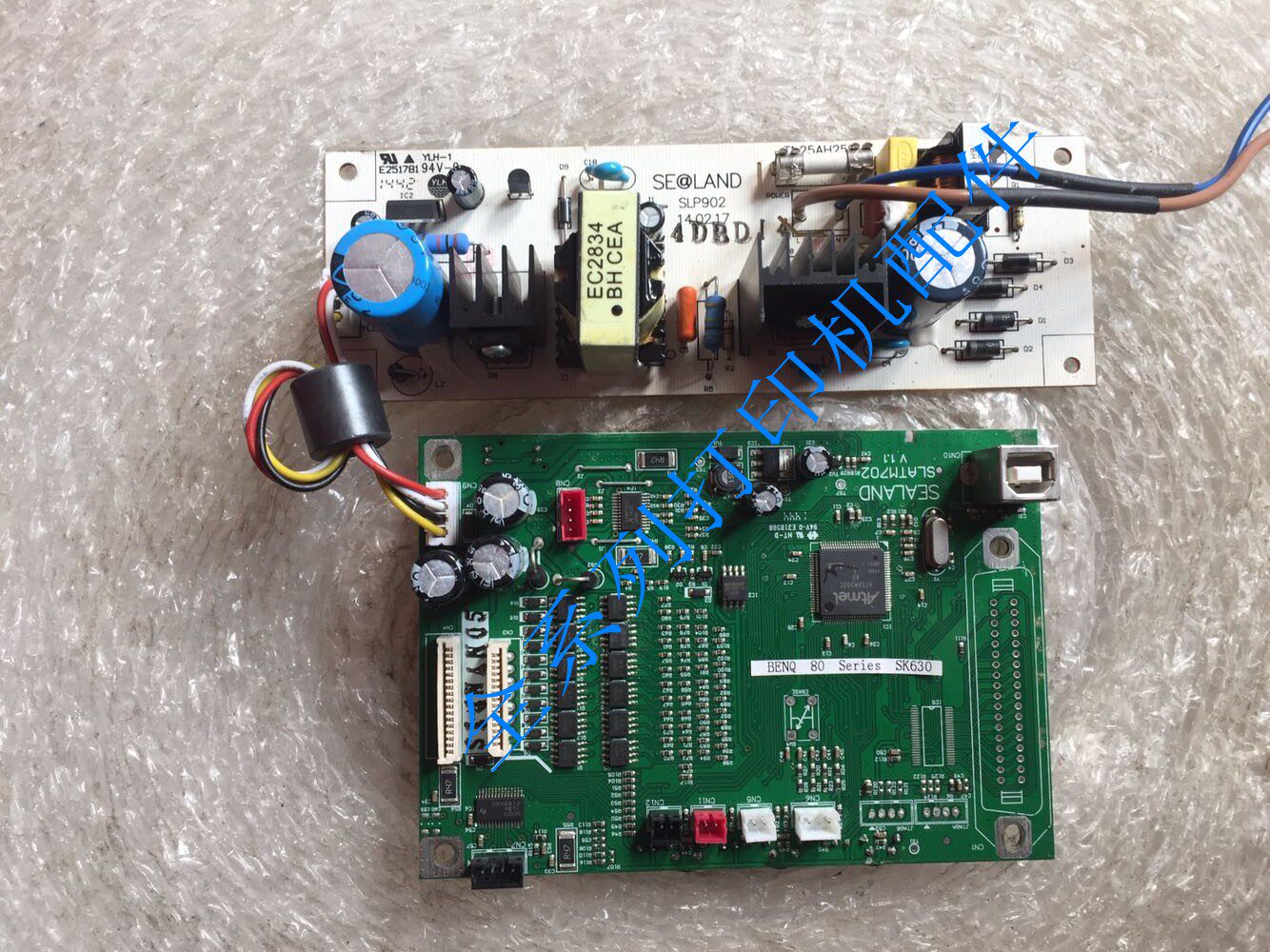 BenQ Mingky SK630 SK570 Power Supply Panel USB Interface Printing Board
