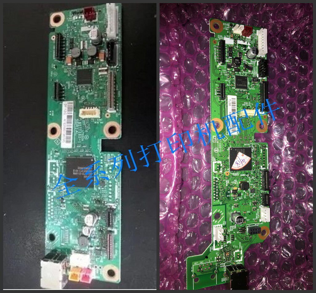 1518 1518 1519 1819 1813 1813 1608 Lenovo M7206 Full recording M115FS motherboard