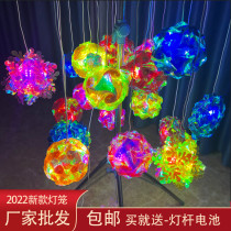 Spring Festival creative projection laser snowflake lamps led childrens light-emitting flower lamp manually made diy material package