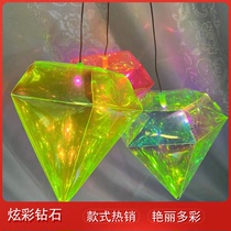 Spring Festival Diamond Laser Laser Snowflake LED Childrens Flower Lamp Handmade Diy Material Pack