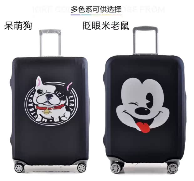 Phim hoạt hình phụ kiện hành lý chống mài mòn 28 inch Li box bảo vệ học sinh nữ 20 inch phổ biến đàn hồi dễ thương phụ kiện túi xách handmade