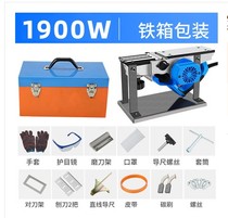 Hand electric electric planing machine electric planer Wood Planing wood planing hand electric hand electric hand Planer artifact hand tool planer