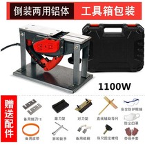 220V imported motor universal satiety new product electric planer leopard electric satiety special electric planing wood cutting board household Woodworking