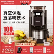 MORPHY RICHARDS / 摩 飞 MR1028 摩 Máy pha cà phê Mỹ nhỏ giọt tự động - Máy pha cà phê