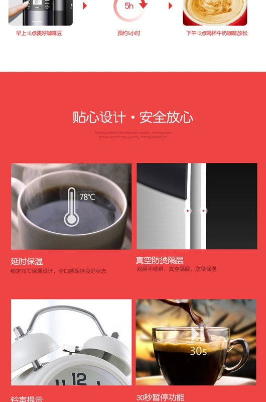 MORPHY RICHARDS / 摩 飞 MR1028 摩 Máy pha cà phê Mỹ nhỏ giọt tự động - Máy pha cà phê