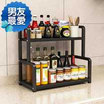 Kitchen set 00 RACK TUNING FRAME SUB-CONTAINING RACK HOME CONDIMENT SEASONING CASE JAR BOTTLE RACK FLOOR MULTILAYER FREE OF FIGHT