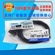 Omron EE-SX670-WR SX671-WR SX672-WR SX673 SX674 SX675 1M